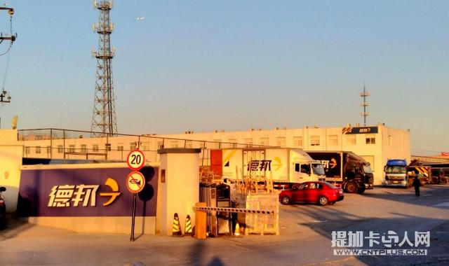 专职开卡车就月入两万 国内竟也有“白领”卡车司机? - 第3张 - 提加商用车网 专职开卡车就月入两万 国内竟也有“白领”卡车司机? - 第3张