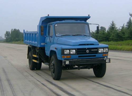 前后20年地位变化大 卡车司机也曾存在黄金一代? - 第1张 - 提加商用车网 前后20年地位变化大 卡车司机也曾存在黄金一代? - 第1张