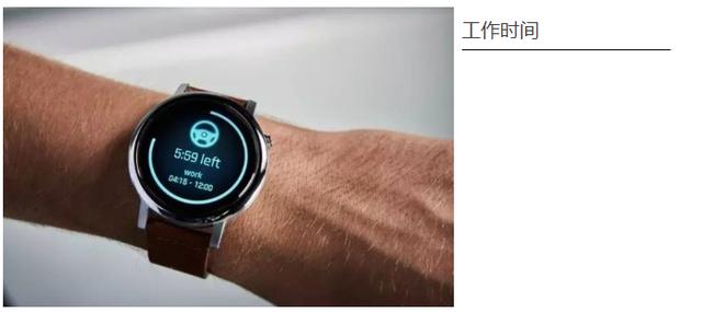 汉诺威车展全球首发 奔驰纯电动卡车深度解析 - 第8张 - 提加商用车网 汉诺威车展全球首发 奔驰纯电动卡车深度解析 - 第8张