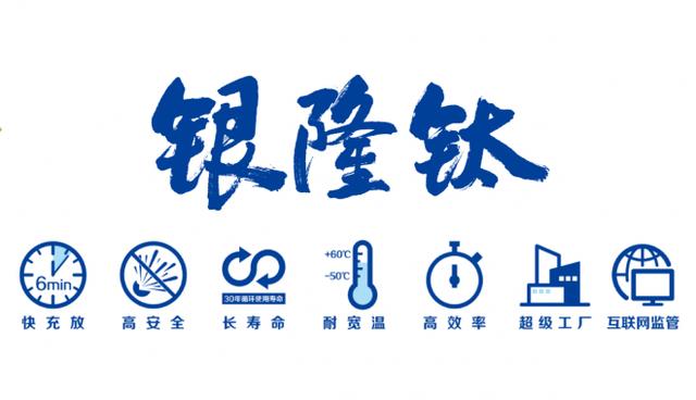 执着银隆新能源只为格力造车？其实你不懂董明珠