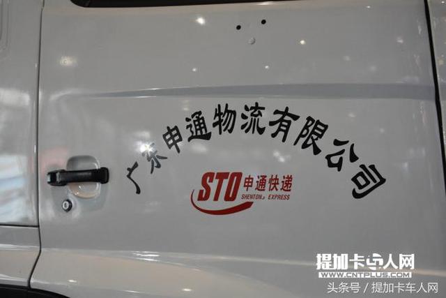 性能良好还没有大修过？运营超过200万公里的重卡实拍 - 第2张