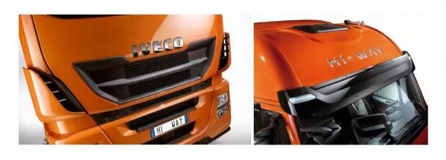 即将亮相广州车展 被依维柯这款进口牵引车配置惊到了 - 第2张 - 提加商用车网 即将亮相广州车展 被依维柯这款进口牵引车配置惊到了 - 第2张