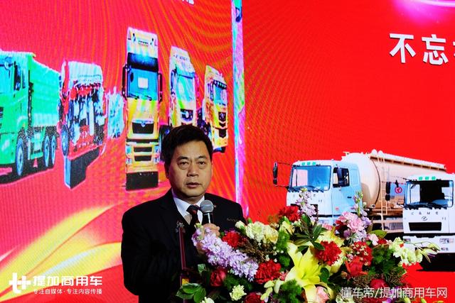华菱董事长刘汉如：卡车动力的未来，高效发动机比新能源更有前途 - 第1张