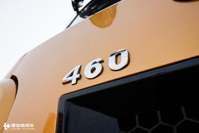 驾驶室加长加宽,内饰更高级,2018升级版华菱汉马H7牵引车详解 - 第22张 - 提加商用车网 驾驶室加长加宽,内饰更高级,2018升级版华菱汉马H7牵引车详解 - 第22张