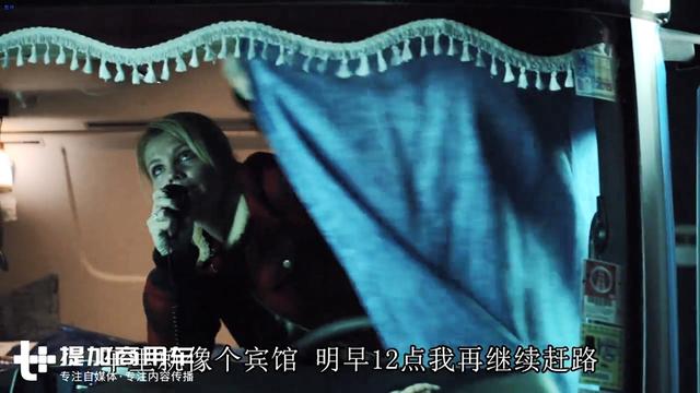 每周多开车2分钟都要被罚款,其实在欧洲开卡车也没有那么轻松 - 第8张 - 提加商用车网 每周多开车2分钟都要被罚款,其实在欧洲开卡车也没有那么轻松 - 第8张