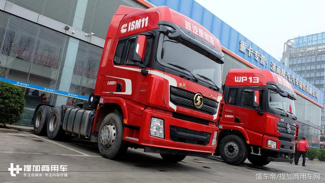 山东卡车用户其实更喜欢潍柴发动机？去年据说陕汽在山东卖疯了