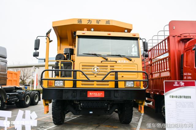 开在路上大卡车都怕它?带您见识下自重30吨的陕汽自卸车巨无霸 - 第2张 - 提加商用车网 开在路上大卡车都怕它?带您见识下自重30吨的陕汽自卸车巨无霸 - 第2张