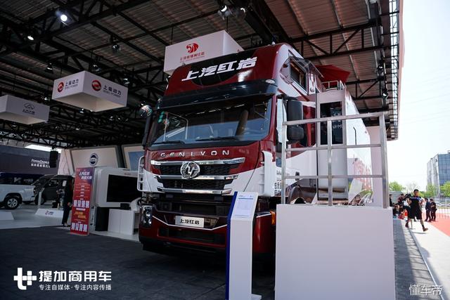 这是售价超300万的国产卡车？带车顶观景台，货箱是豪华会客厅