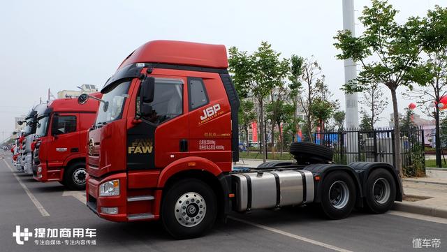 国内主流旗舰重卡悉数到场,斯堪尼亚也来了,河南物流节开幕了! - 第4张 - 提加商用车网 国内主流旗舰重卡悉数到场,斯堪尼亚也来了,河南物流节开幕了! - 第4张