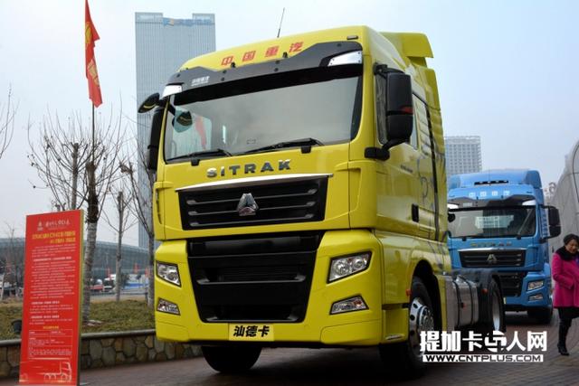 重汽最强技术卡车亮相 汕德卡今年目标还是国产第一高端重卡 - 第2张 - 提加商用车网 重汽最强技术卡车亮相 汕德卡今年目标还是国产第一高端重卡 - 第2张