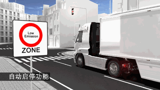 能降油耗还能提升驾乘舒适性？欧曼超级卡车又加入黑科技 - 第6张