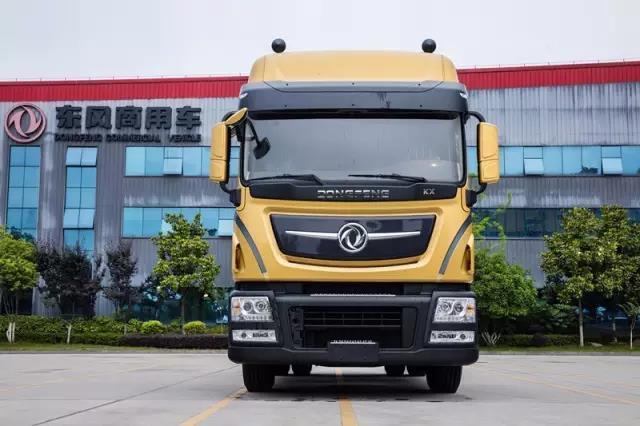 海外销售迈大步 首批“CKD版”东风天龙旗舰重卡在伊朗下线 - 第4张 - 提加商用车网 海外销售迈大步 首批“CKD版”东风天龙旗舰重卡在伊朗下线 - 第4张