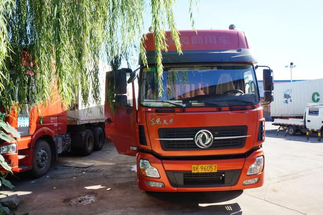 为卡车司机说话?宗庆后两会提案关注高速公路收费等问题 - 第2张 - 提加商用车网 为卡车司机说话?宗庆后两会提案关注高速公路收费等问题 - 第2张