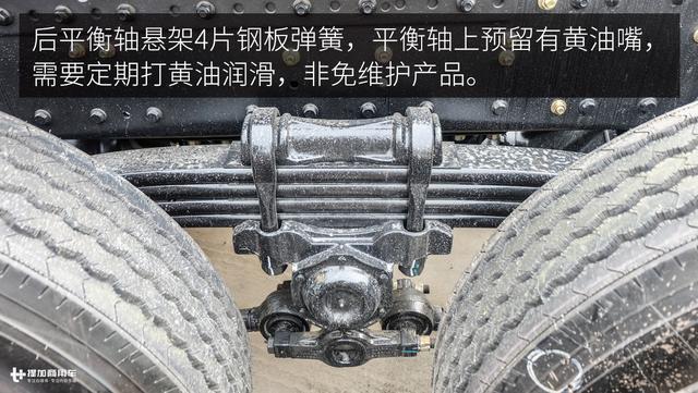 配置提升价格更亲民？天龙旗舰牵引车2017升级款图解 - 第10张
