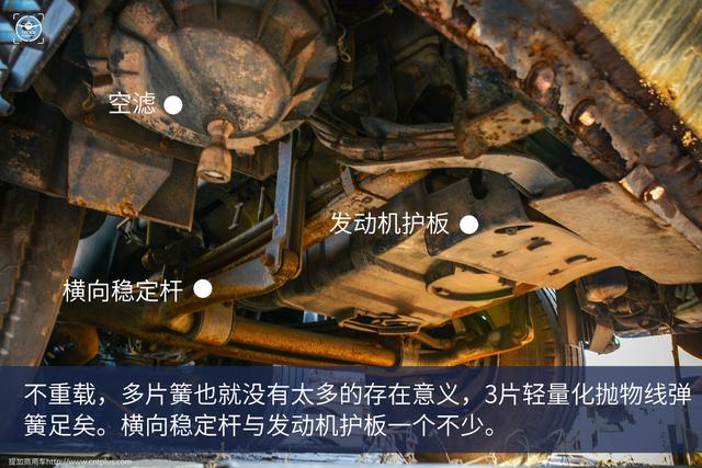 从韩国“退役”到国内的？已经报废的斯堪尼亚自卸车实拍 - 第17张