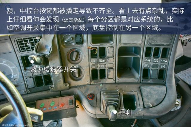 从韩国“退役”到国内的？已经报废的斯堪尼亚自卸车实拍 - 第34张