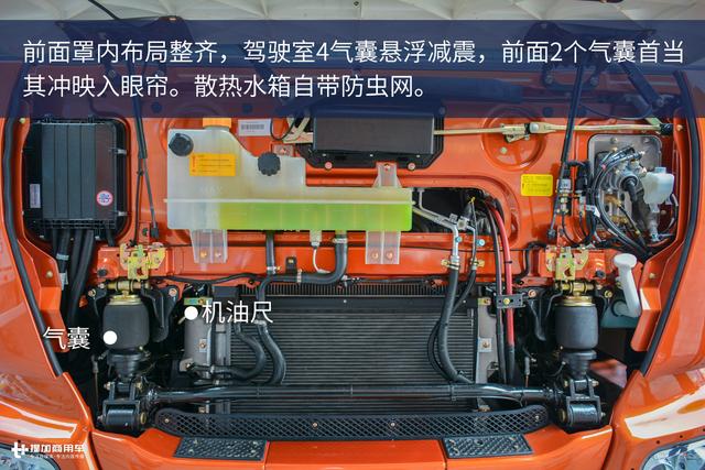 集装箱运输也有高端卡车?联合U380港口牵引车图解 - 第6张 - 提加商用车网 集装箱运输也有高端卡车?联合U380港口牵引车图解 - 第6张