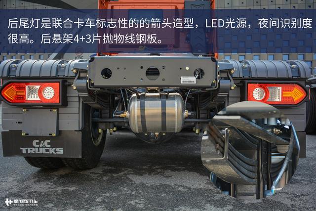 集装箱运输也有高端卡车？联合U380港口牵引车图解 - 第19张