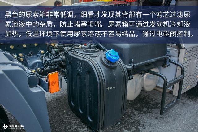 集装箱运输也有高端卡车？联合U380港口牵引车图解 - 第21张