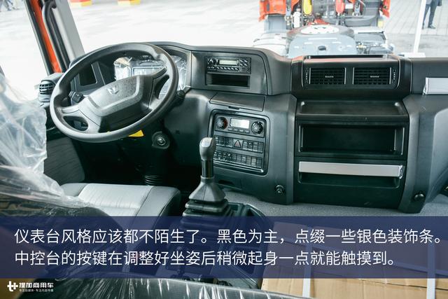 集装箱运输也有高端卡车?联合U380港口牵引车图解 - 第27张 - 提加商用车网 集装箱运输也有高端卡车?联合U380港口牵引车图解 - 第27张