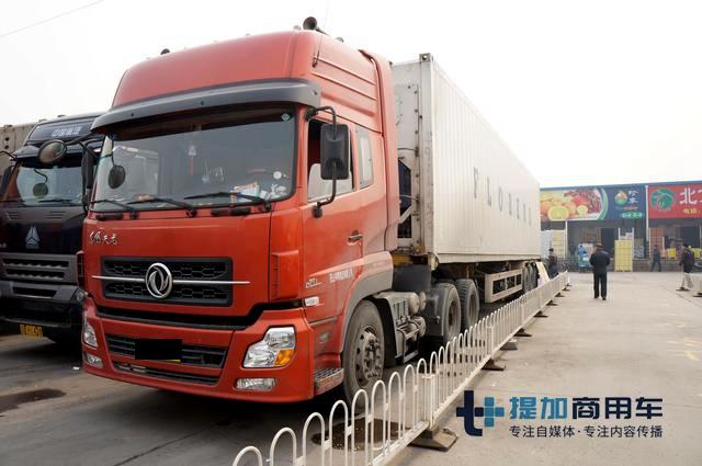 东风天龙重卡值得买吗?看看运营近70万公里的车主怎么说 - 第1张 - 提加商用车网 东风天龙重卡值得买吗?看看运营近70万公里的车主怎么说 - 第1张