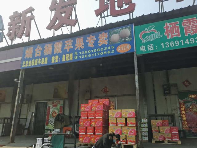 满意中也有诸多不足？来自烟台的忠实用户谈解放J6P重卡 - 第2张