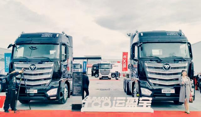 欧曼超级卡车正式上市,最高配44.68万,老司机你买吗? - 第2张 - 提加商用车网 欧曼超级卡车正式上市,最高配44.68万,老司机你买吗? - 第2张