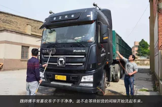 11天才跑一趟活?徐工重卡发文真实纪录散户卡车司机生存现状 - 第30张 - 提加商用车网 11天才跑一趟活?徐工重卡发文真实纪录散户卡车司机生存现状 - 第30张