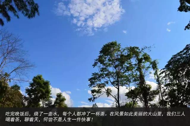 11天才跑一趟活?徐工重卡发文真实纪录散户卡车司机生存现状 - 第62张 - 提加商用车网 11天才跑一趟活?徐工重卡发文真实纪录散户卡车司机生存现状 - 第62张