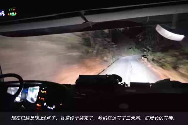 11天才跑一趟活?徐工重卡发文真实纪录散户卡车司机生存现状 - 第77张 - 提加商用车网 11天才跑一趟活?徐工重卡发文真实纪录散户卡车司机生存现状 - 第77张