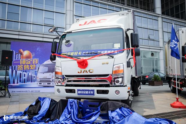 看到配置怕买不起,帅铃轻卡配自动大灯和倒车雷达 - 第1张 - 提加商用车网 看到配置怕买不起,帅铃轻卡配自动大灯和倒车雷达 - 第1张