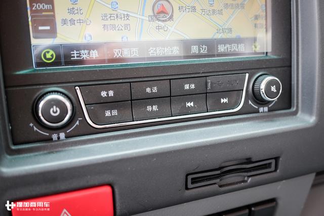 看到配置怕买不起,帅铃轻卡配自动大灯和倒车雷达 - 第9张 - 提加商用车网 看到配置怕买不起,帅铃轻卡配自动大灯和倒车雷达 - 第9张