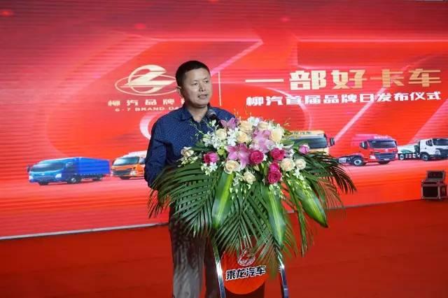 玉柴发动机+万里扬六档变速箱，柳汽乘龙L3新款中卡上市 - 第3张