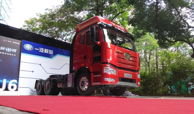 550马力新J6亮相年中会，上半年解放中重卡销量拿了多个第一 - 第7张