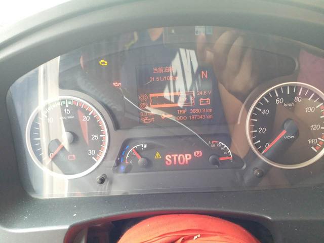 绿通货运里面有什么门道？陕汽德龙X3000老司机教您如何盈利 - 第3张