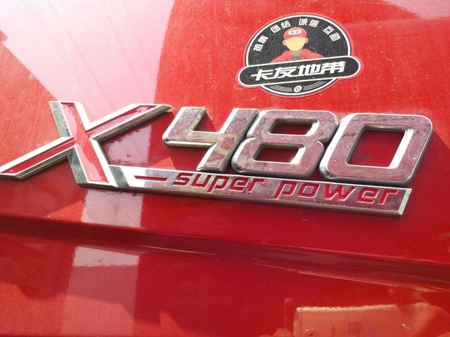 绿通货运里面有什么门道？陕汽德龙X3000老司机教您如何盈利 - 第2张