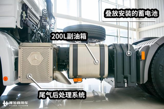 许多功能国产卡车现在都没有？这款奔驰9年前的重卡车型依然领先 - 第19张