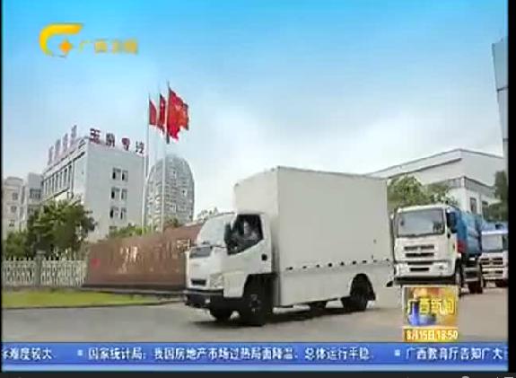 玉柴也做卡车了,而且还是新能源的,快来看看长啥样! - 第3张 - 提加商用车网 玉柴也做卡车了,而且还是新能源的,快来看看长啥样! - 第3张