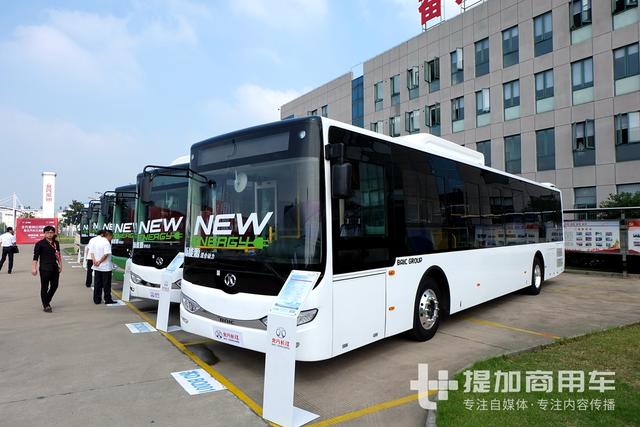 多款大客车、轻客新品亮相，北汽常州挂牌一周年发布北汽长江品牌 - 第3张