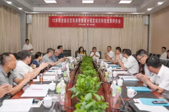 12米公交车车身总重0.9吨，全球首辆，银隆镁合金公交车下线 - 第3张