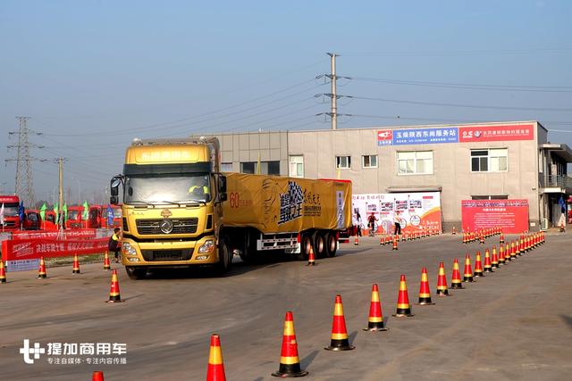 天龙旗舰大奖升级为520马力，天龙卡车驾驶员大赛总决赛即将打响 - 第3张