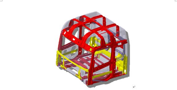 联合卡车那么牛?严重车祸中驾驶室后移救司机一命 - 第4张 - 提加商用车网 联合卡车那么牛?严重车祸中驾驶室后移救司机一命 - 第4张
