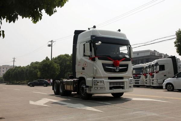 新车宁波首发 东风天龙旗舰全国销量已突破400台