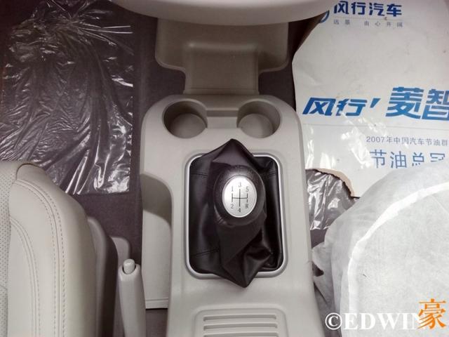 国内畸形市场的产物？风行菱智M3实拍