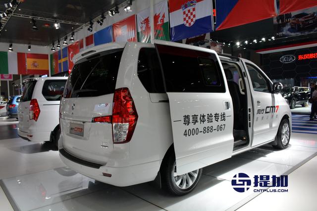 本土群雄围剿GL8 7座MPV商务用车谁主沉浮? - 第11张 - 提加商用车网 本土群雄围剿GL8 7座MPV商务用车谁主沉浮? - 第11张