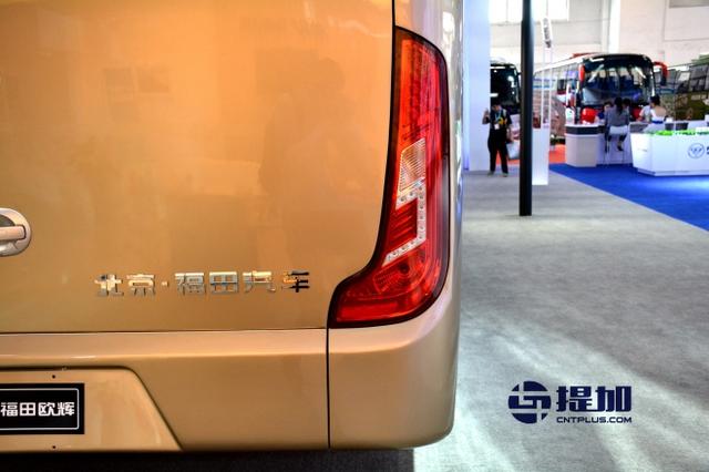 到底有多牛X?福田超级客车实拍 - 第6张 - 提加商用车网 到底有多牛X?福田超级客车实拍 - 第6张