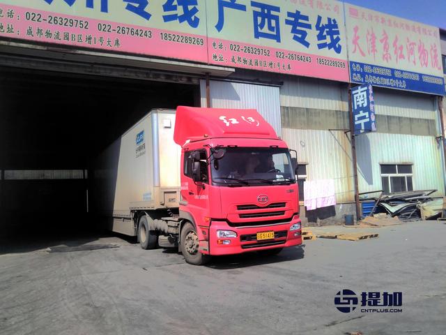 货车不好跑？他们却在不停的购置进口卡车 - 第11张