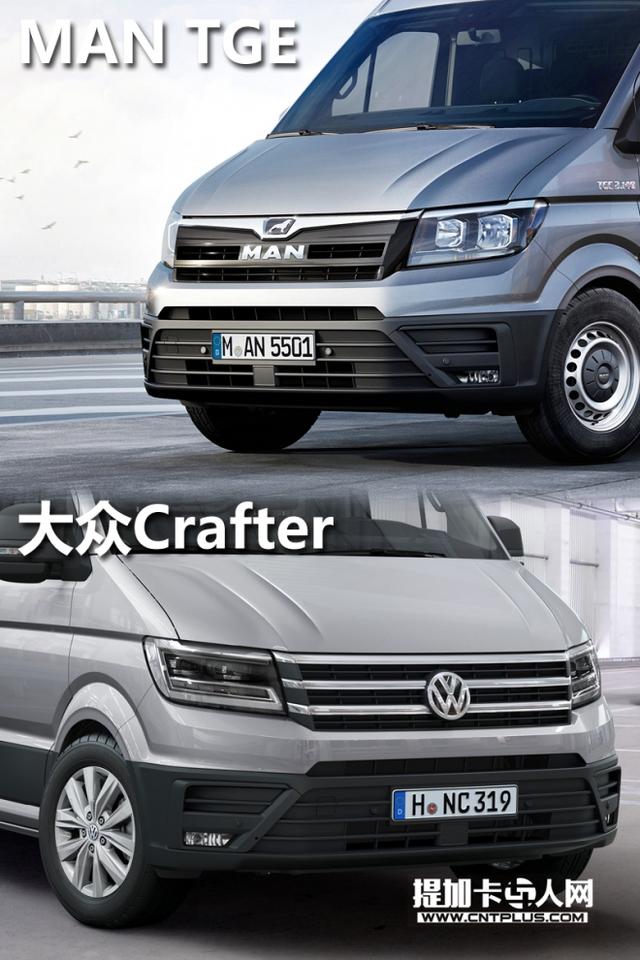 与大众Crafter相似度高 德国曼全新TGE轻型商用车图解 - 第3张