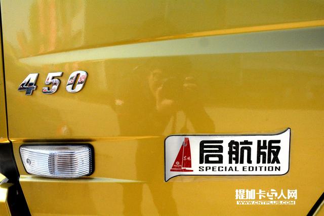 下坡安全、上坡性能提升 天龙13L大马力牵引车评测 - 第17张 - 提加商用车网 下坡安全、上坡性能提升 天龙13L大马力牵引车评测 - 第17张
