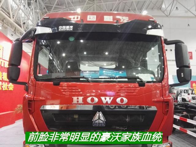 略显平庸?老司机点评中国重汽曼技术T5G载货车 - 第7张 - 提加商用车网 略显平庸?老司机点评中国重汽曼技术T5G载货车 - 第7张